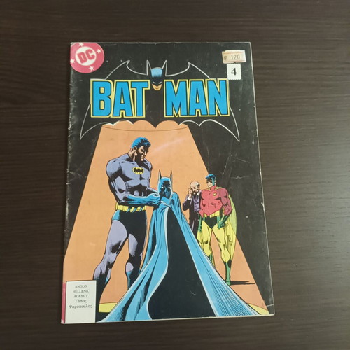 Batman #4 comic used with poster