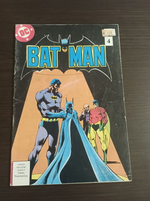 Batman #4 comic used with poster