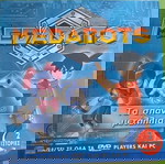  megabots ~ Garfield