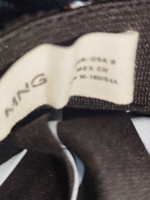 Φούστα Mango σαν καινούργιο, μέγεθος S, καφέ και τιρκουάζ