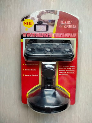 Car GPS mobile phone holder new