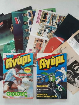 Posters and inserts from Agori magazine used, football and singers
