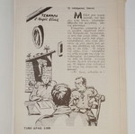 Ο Μικρός Ήρως #49 Τσακάλι: Ο Μικρός Ούνος κόμικ