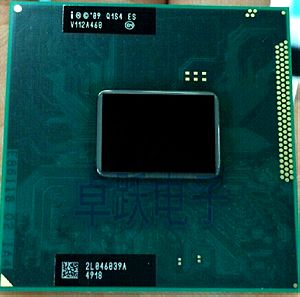 Intel Core i5-2540M Processor