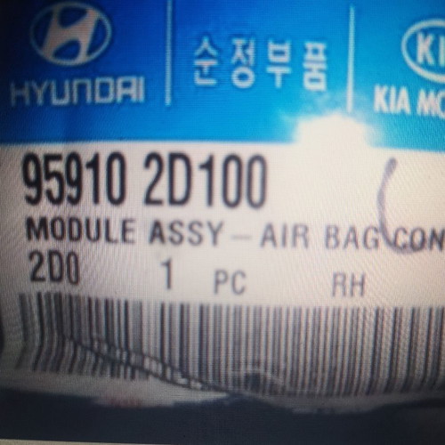 Hyundai Elantra Airbag Control Unit new, genuine