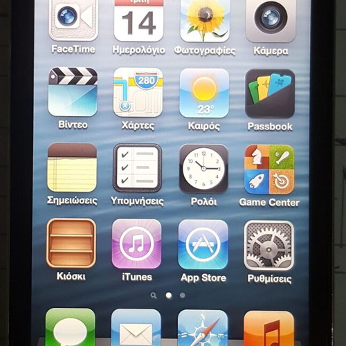 Apple iPod Touch 32GB used, model MC544LL