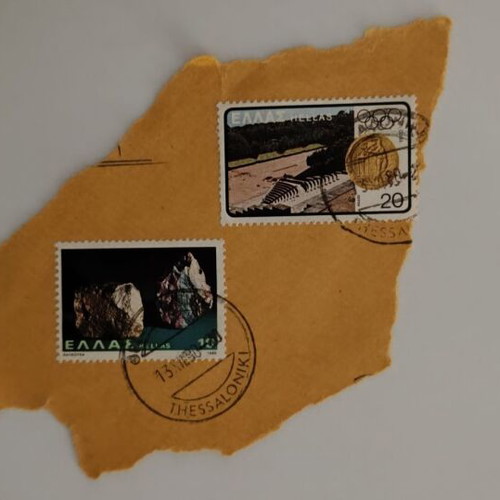Greek Stamps on Cover Piece like new, 1980 Thessaloniki postmark