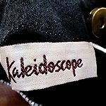  Υφασμάτινη τσάντα kaleidoscope
