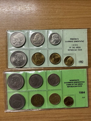 Collection of 7 Private Commemorative Coin Sets Drachmas 1969–2000 like new