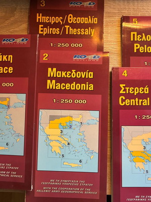 Road Editions Complete Set of Greece Maps like new