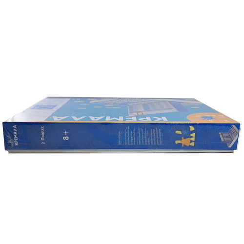 Olympic Games Athens 2004 Hangman Board Game new