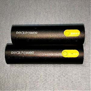 2 Εξωτερικές μπαταρίες Realpower 2600 mah