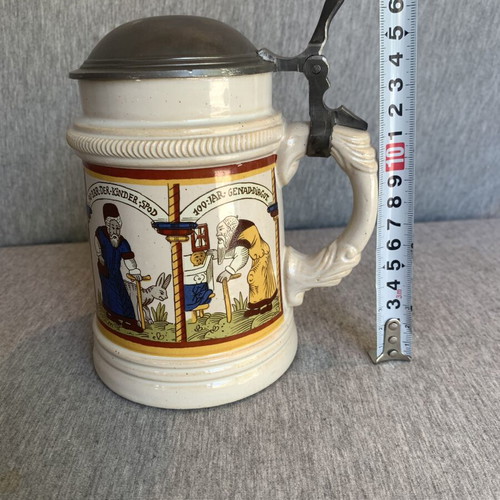 German beer stein with lid used