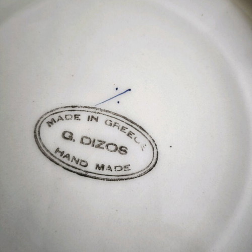Handmade decorative wall plate G. Dizos like new