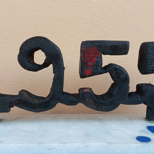 Konstantinoupoli Artistic Work 1955 with Burned Wood and Marble
