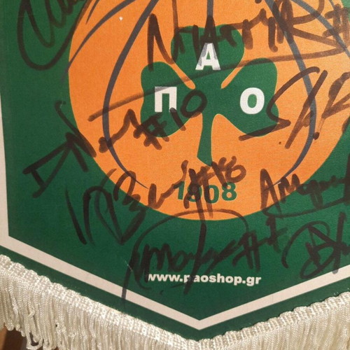 Panathinaikos BC 2014-15 signed collectible flag, like new