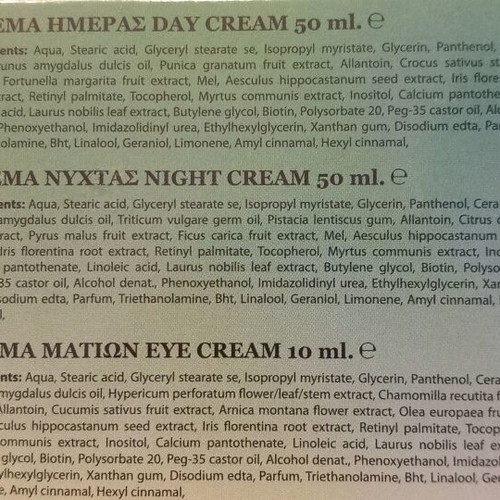 BioLIFT day, night and eye creams sealed box, new