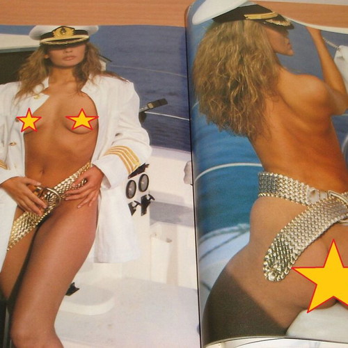 Playboy Αύγουστος 1993 μεταχειρισμένο με Χριστίνα Παππά στο εξώφυλλο