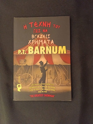 P.T. Barnum The Art of Making Money book