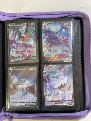 Calyrex Pokémon cards mint, Ice Calyrex V and Vmax, Shadow Calyrex V and Vmax