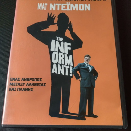 The Informant DVD like new, crime drama social with subtitles