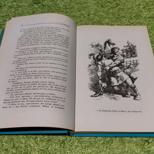 Book The Black Arrow like new, hardcover, illustrated