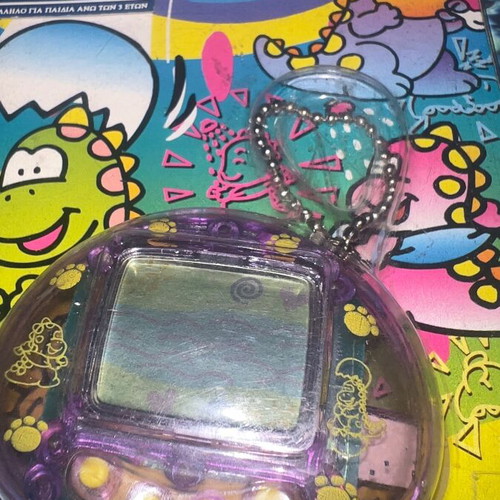 Jurassic Park Dino Handheld new
