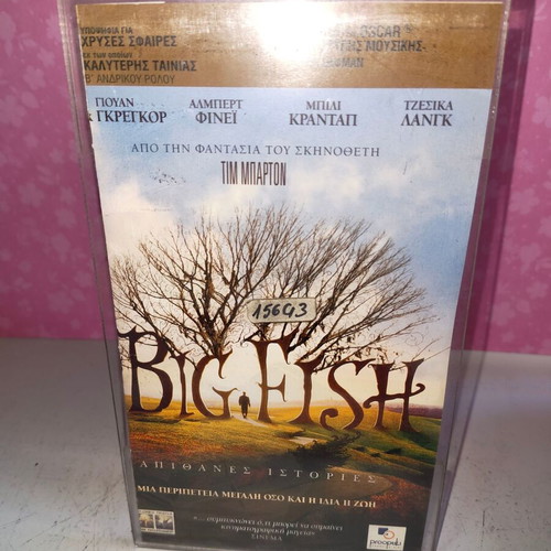 Big Fish VHS tape used with plastic cover