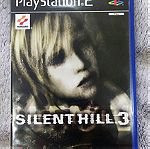  Silent Hill 3 PS2 (Άριστη Κατάσταση)