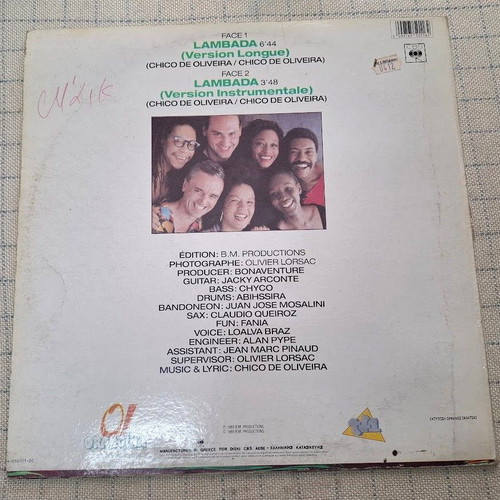 Kaoma Lambada 12' used, Latin