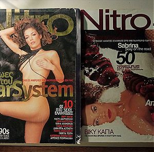 2 τεύχη Περιοδικό Nitro - ΒΙΚΥ ΚΑΓΙΑ