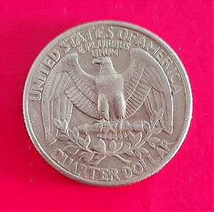 ΗΠΑ 1/4 Δολάριο 1979 και 6 νομίσματα των Ηνωμένων Αραβικών Εμιράτων.
