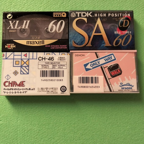 Audio cassette tapes pack of 4, new sealed