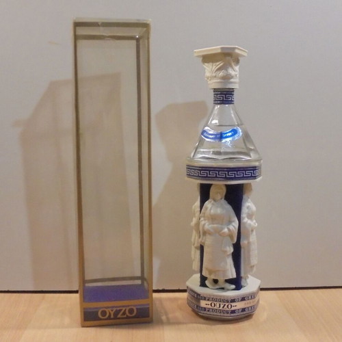 Ouzo Dimopoulos (Dimo) old Greek souvenir drink 500ml sealed new