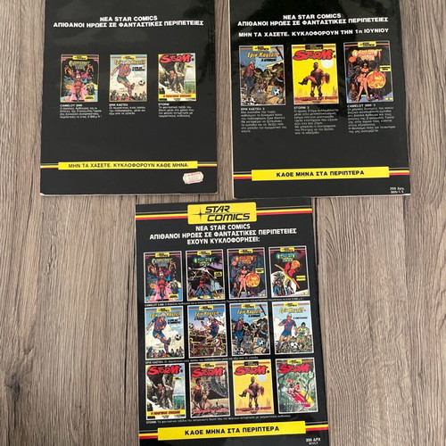 Erik Castel issues 1, 2, 4 used from Star Comics 1985