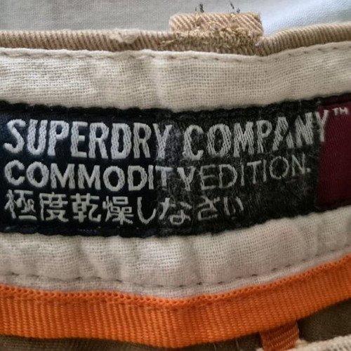 Superdry bermuda shorts used, size L, beige, very good condition