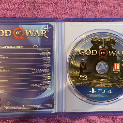 God of War PlayStation Hits PS4 game