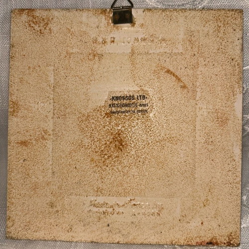 Knossos ceramic tile with enamel like new 15x15cm