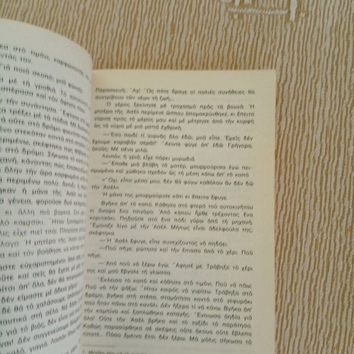 Book novel The White with the Red Scarf used