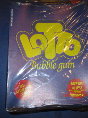Lotto Bubble Gum μεταχειρισμένο, ολόκληρη κλειστή κούτα τσίχλες