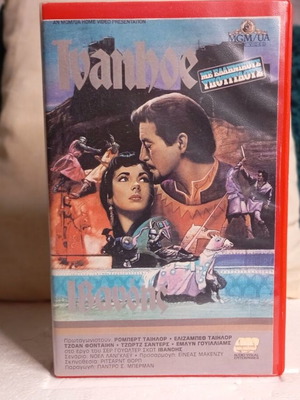 Ivanhoe VHS video cassette like new with subtitles and box