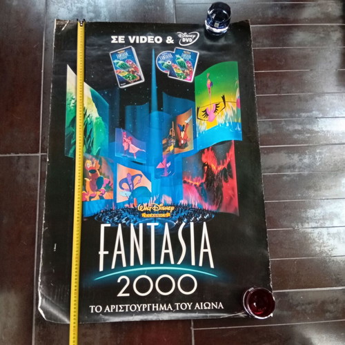 Fantasia 2000 poster new, 98x63 cm, Disney