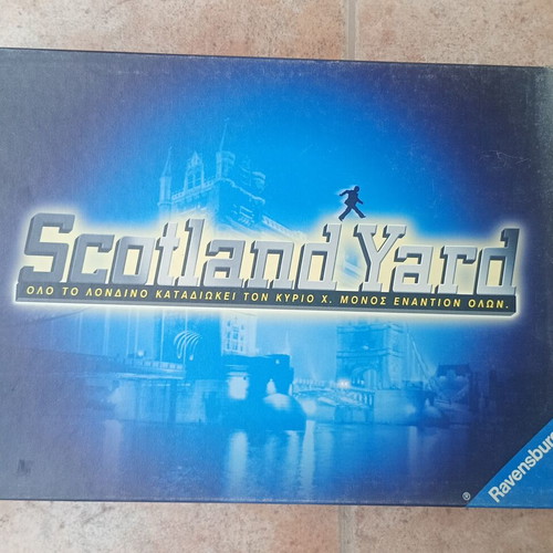 Scotland Yard Night Edition 1996 board game used
