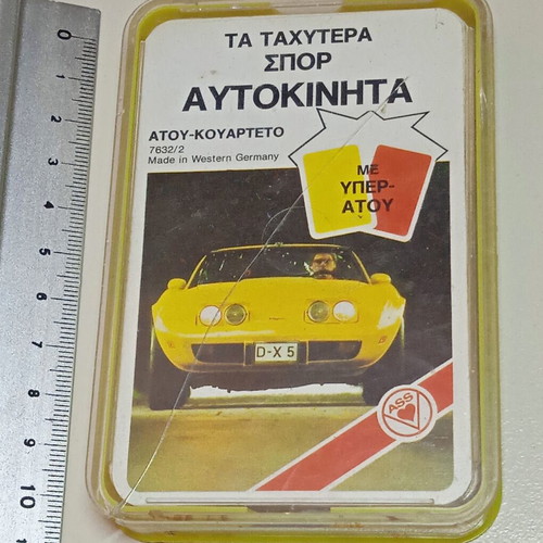 Ass Cards with Yperatou vintage collectible game, used