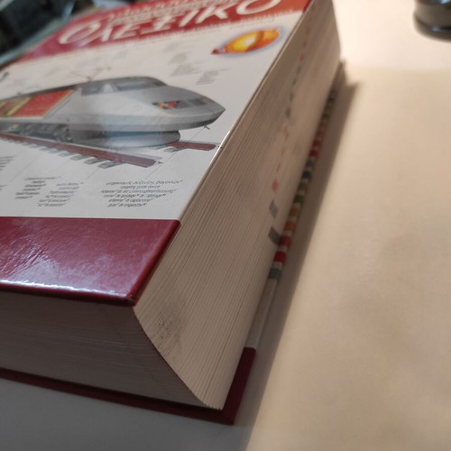 6-language illustrated dictionary like new Farmanic Chemipharma