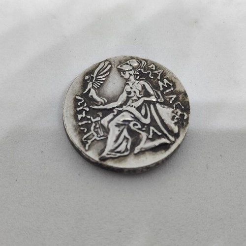 Collectible silver coin Lysimachus replica like new