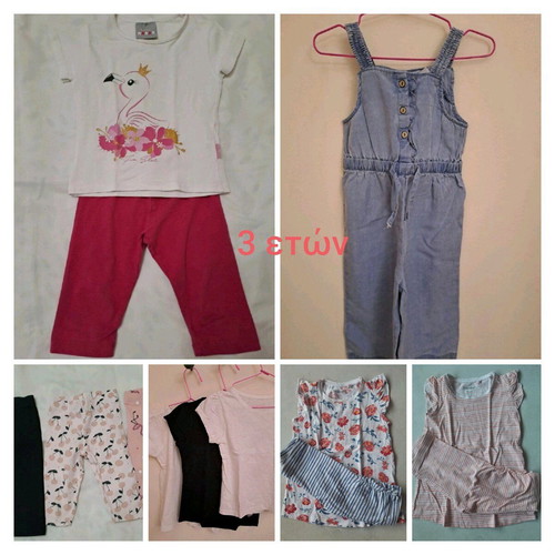 Clothing set for 3 years old like new