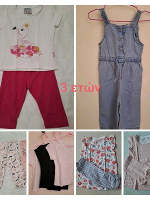 Clothing set for 3 years old like new