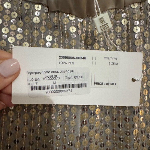 Sequin shorts new, size M, beige with lining