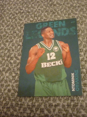 Dominique Wilkins Παναθηναϊκός μπασκετ κάρτα μεταχειρισμένη Green legends